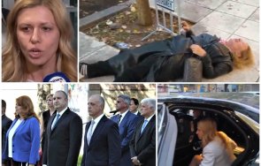 калоян методиев занули доцова дребна чиновничка прогресисткият асансьор качи директно покрива държавата такава некомпетентност селяния съм виждал