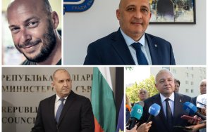 диктатурата копринките виктор димчев арестите кметове дпс саморазправата радев политическите противници продължава действията мвр поръчкови