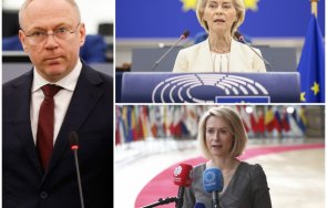 евродепутат прати калас фон дер лайен варна поиска обяснят живеещите