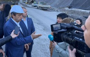ужасът продължава шишков поля студен душ пътуващите хемус