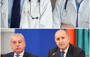 вниманието властта младите напускат българия реализират