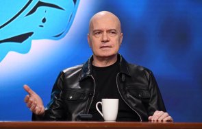 слави навърши една жена накара направи емоционална изповед