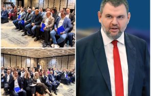 извънредно пик пеевски стартира национална кампания щит хората защита гражданите лошо управление корупционни практики