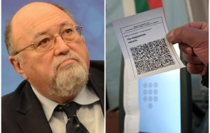александър йорданов вкарват капан новият български президент вече определен означава избран