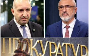 език мой враг мой ястреб радев изпусна заговори нашата прокуратура
