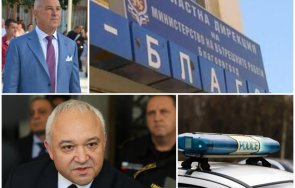 полицейска акция поръчка ченгета удариха общински служители фирми симитли кметът възмутен тенденциозно нарочно