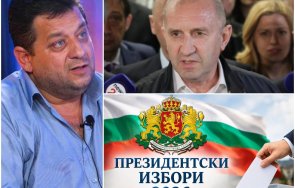 полковник марков избухна мафия управлява територия разберете политици играта радев приключва трагично