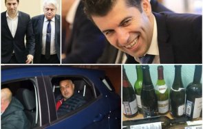 екшън съда ген тонев потвърди киро компания вдигали наздравици уиски вино ареста борисов