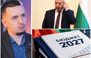 топ икономист остра критика новият бюджет предлага трайни решения временни кръпки