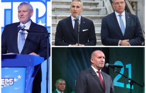Румен Христов Андрей Гюров 