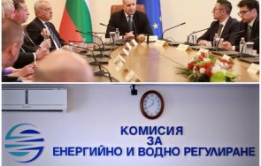 полегнаха кевр килимчето радев