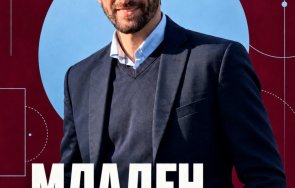 бивш футболист лудогорец пое септември