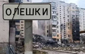 примирието конвоят помощи олешки готов потегли