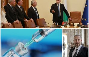 пиарът герб изригна правителството оставка некадърници грипът навсякъде нас ваксина