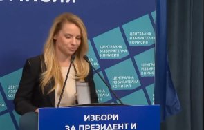 безпрецедентно 1595 активността четири часа края изборния ден