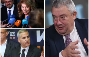 сдс чака йотова гюров поискат подкрепа загубиха млн избиратели заради високомерието поздравяваме победа
