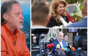 алгафари вота радев направи нищо йотова партията сбирток бизнес интереси схеми цената дпс вече измерва злато