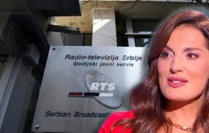 генералният директор сръбската обществена телевизия подаде оставка