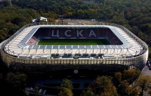 цска завръща дома започва нова епоха българска армия