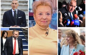 ключът дондуков дамянова любопитна прогноза очаквам разходи банкя балотажът реши дпс герб