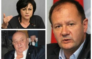 михаил миков парещ коментар нинова изключва гергов бсп говори води партията изчезване  
