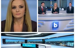 гена трайкова тръгва бтв 100 000 лева накуп