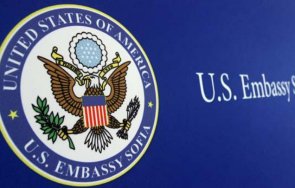 протест подкрепа тръмп посолството сащ софия