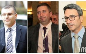 апелативният спецсъд гледа делото прокопиев дянков трайков приватизацията евн