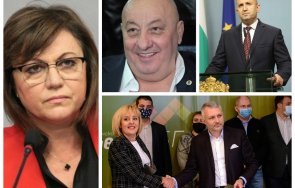 пик александър симов туморът гергов отдавна зрее бсп време беше отстранен реванш нинова припомнете първанов