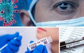 последни данни 002 случая covid нас починалите денонощието