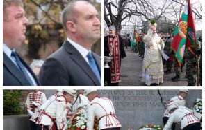 1030 извънредно пик румен радев красимир каракачанов андрей боцев почитат богоявленския водосвет бойните знамена гледайте живо