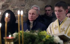 владимир путин поздрави руския народ рождество