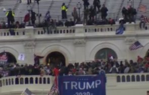 пострадал стрелбата залата конгреса сащ видео