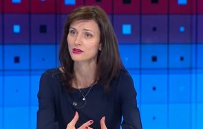 еврокомисарят мария габриел ваксините направил заявка млрд дози