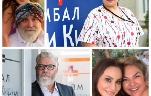 нощен назад чакащи един топ марта владо наш спойка огромно щастие споходи марта вачкова владо пенев вижте калесва сватба