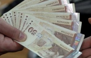 бизнесдама монтана нагла схема бандит враца заплашва дайте пари