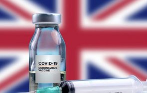 великобритания ваксинират 200 000 души ден