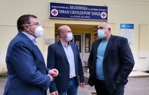 първо пик борисов гоце делчев очакваме млн ваксини астра зенека стигнат млн желаещи видео