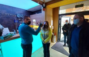 марияна николова сапарева баня съчетанието различни форми туризъм предпочитано сезон