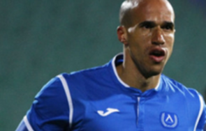 гореща футболна тема случва обертан