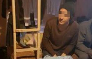 спипаха бежанци афганистан такси монтана