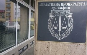 разследва смъртта осемгодишно момче мездра делото взето специален надзор