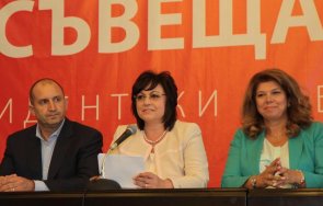 висши източници позитано корнелия нинова бие шута румен радев дондуков праща йотова президент