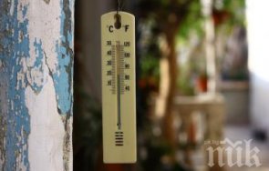хасково закова трети абсолютен температурен рекорд