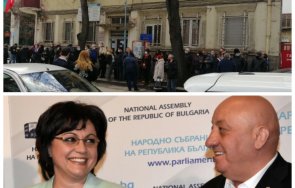 последните минути червен щурм пловдив симпатизанти гергов окупираха централата бсп