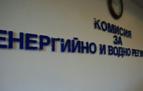 кевр чете тепърва доклада топлофикация софия