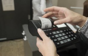 пловдивски фирми влязоха черните списъци нап