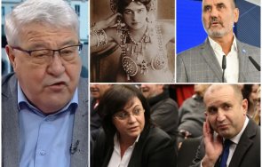 спас гърневски търсете мата хари година цветанов влезе посмъртно парламента кабинет борисов сигурно