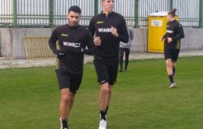 любопитно нов ботев бил национал франция футзал