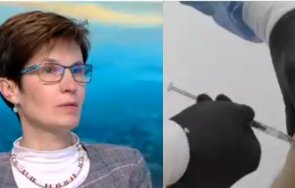 готово ваксините